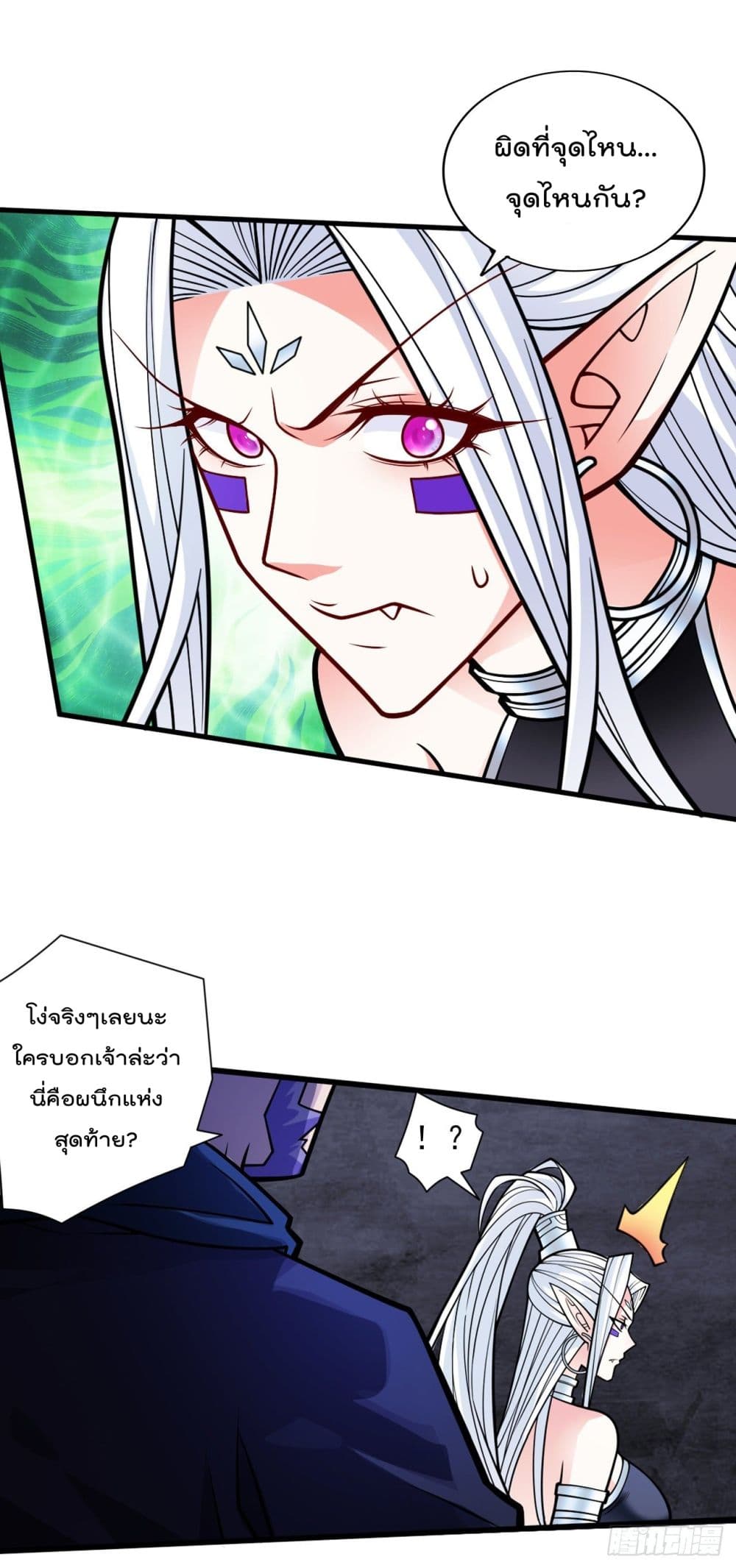 99-Ways-to-Become-Heroes-by-Beauty-Master--99-9.jpg